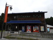 zin̓̉w Ȃ܃}̓eʐ^1