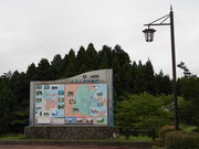 zin̓̉w Ȃ܃}̓eʐ^2