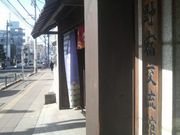 Ƃ񂳂̓h𗬊فisόēj̓eʐ^2