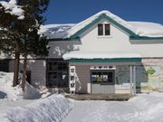 񂳂̋iq㍻wiߕʉwj̓eʐ^1