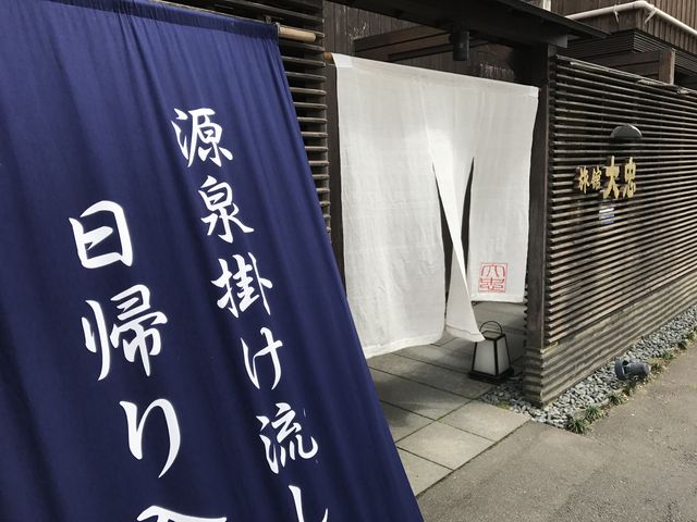 �咉�̓����_�����c����