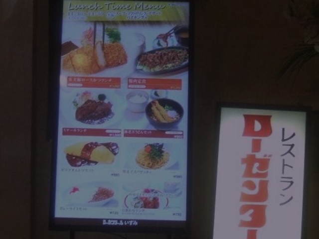 񂿂񂳂̃[[^[̓eʐ^1