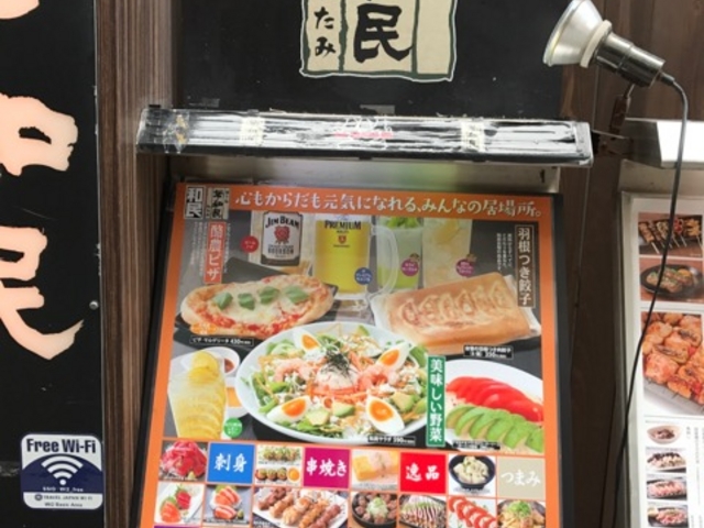 }X^[ȟ炢 Ea VwOʂX̓eʐ^1