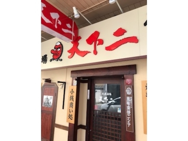 }X^[h̑O V Ă񂩂 VwOX̓eʐ^1