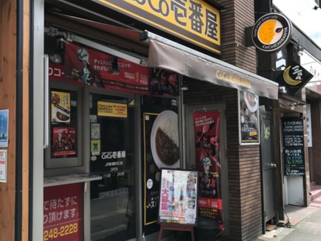 }X^[h̃J[nEX bbԉ VwOX̓eʐ^1