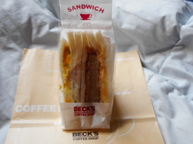 ayukononiBECKfS COFFEE SHOP AgXX̓eʐ^1