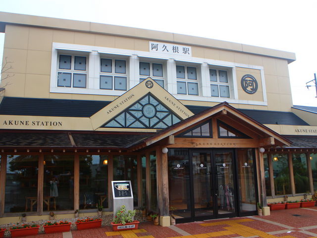 ���v���w_��F����񂶓S��