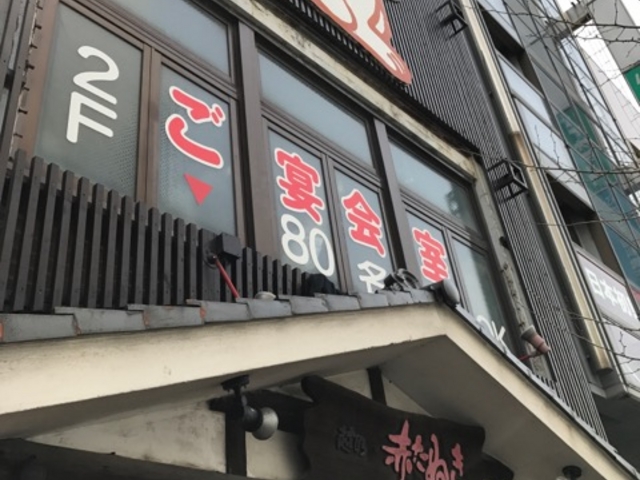 }X^[h̉zTԂʂ ٓVX̓eʐ^1