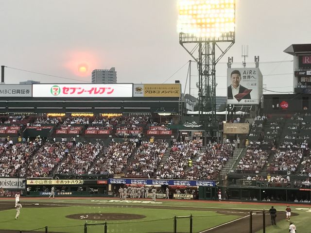 �}�[�N�̊ŔƗ[�Ă�_�y�V�����p�[�N�{��