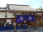 pon񂳂̋󑠑{莛̓eʐ^1