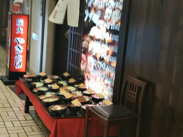 Oςł_YΏĂ {n엿 єTs