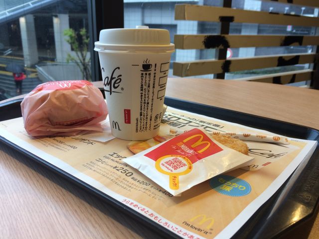 2K̑ۂm_}NhihgwOXiMcDonaldfsj