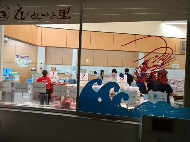 X܂łq񂪂_тׂ̗ JIAVXX