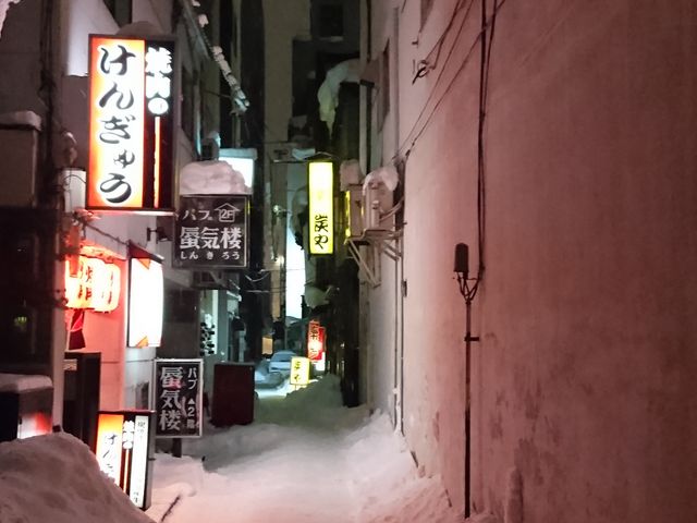 ykȍē̂񂬂イ̓eʐ^1