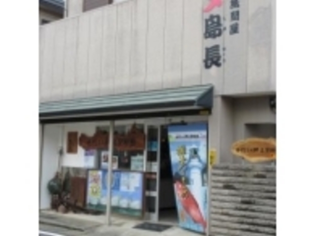 ߂̂₳̊O~jyق̓eʐ^1