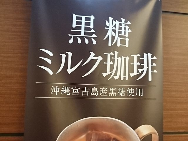 񂿂񂳂̏㓇X@ ђ˕a@X̓eʐ^1