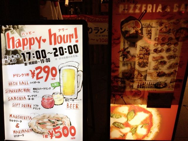 ܂̃WbN {X LOGIC Hommachi̓eʐ^1