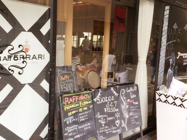 ܂Bar RAFFINATO̓eʐ^1