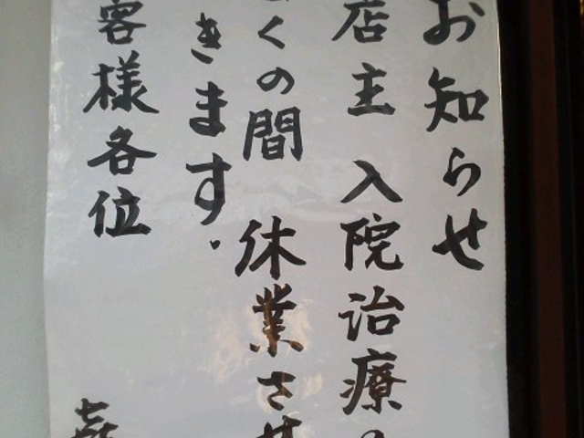 ayukononi̊ǋv̓eʐ^1