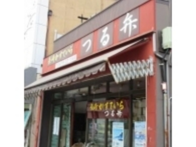 ߂̂₳̂ىَq܂̓eʐ^1