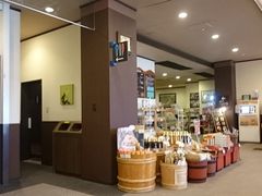 񂿂񂳂̃[gCOeBAɕ{ւ̓eʐ^1