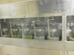 ���傤������̖����~���[�W�A���@�������@�a���a���ւ̓��e�ʐ^1