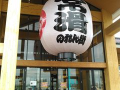 HIKO2̃CI[튊ւ̓eʐ^1