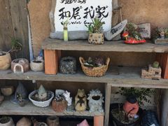 Ԃ񂳂̘a22ւ̓eʐ^1