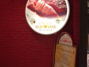 ܂RED ONE bh ̓eʐ^1