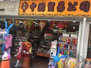 poporon̒fՌi̓eʐ^1