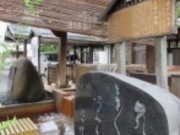 ߂̂₳̈镔uv̓eʐ^1