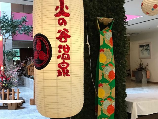 ����_�������]�[�g