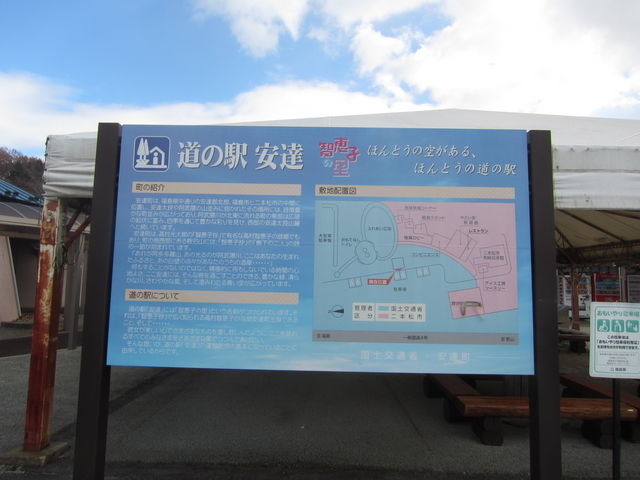 ���̉w�u���B�v�q�b�q�̗�����_���̉w�@���B�@�q�b�q�̗�����