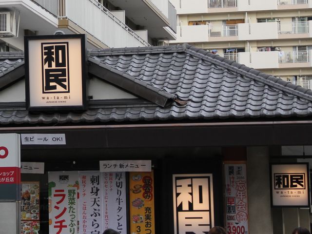 Gh̋Ha uIMAʂX̓eʐ^1