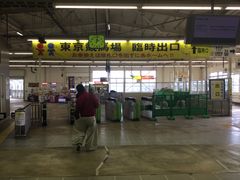 KAZ����̂i�q�{���{���w�ւ̓��e�ʐ^1