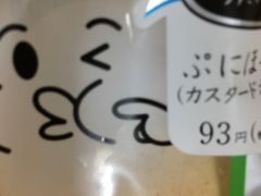 ||^̃t@~[}[g@r䐼Xւ̓eʐ^1