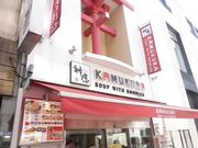 }[̂ǂƂڂ_ S֋X̓eʐ^1