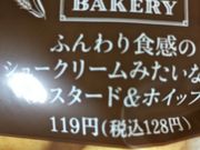 ||^̃t@~[}[g X̓eʐ^1