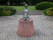 x̐ԂC͂Ă̎q̓eʐ^1