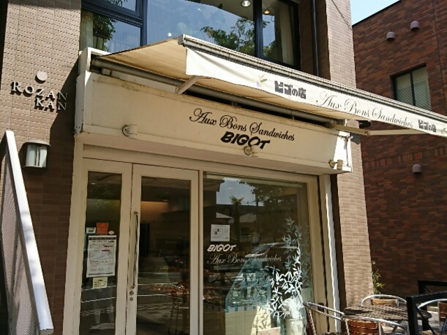 moomĩrS̓XI[E{EThCb`rS̓eʐ^1