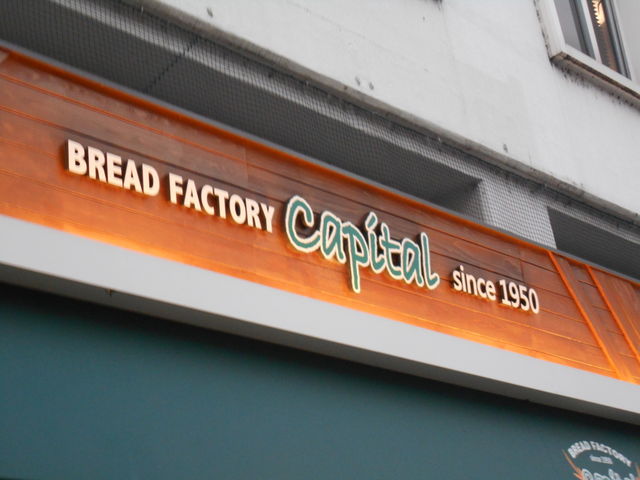 X}C̃Lpg ޗǓX̓eʐ^1