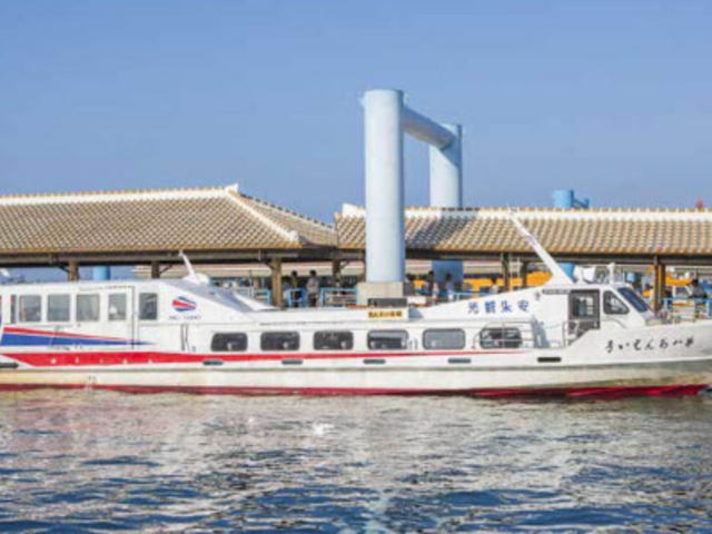 ������Ə��Ԃ�ȑD_���h�ό�