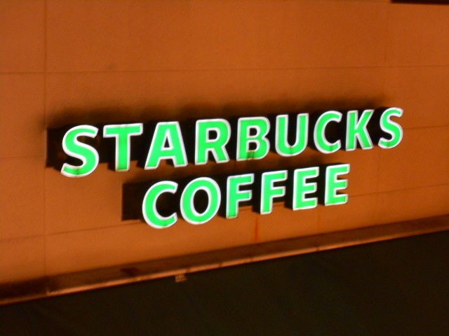 _CjOXg[gɂ܂_X^[obNXR[q[KUZUHAMALLX