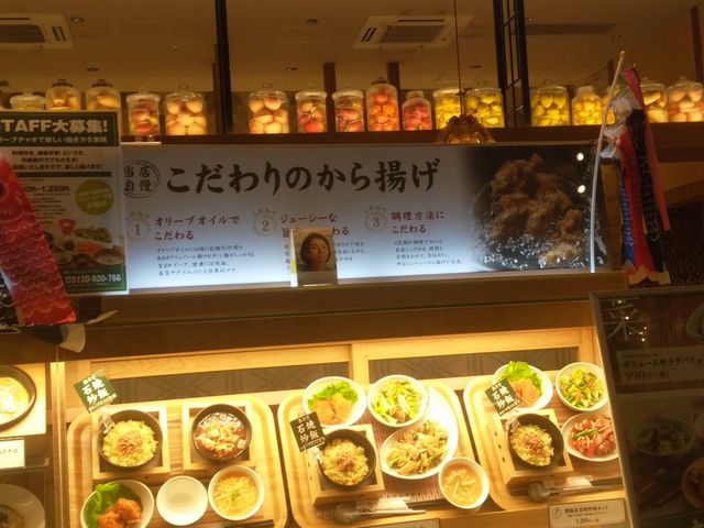 肳̑pĕ CI[L{X̓eʐ^1