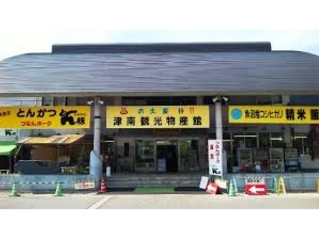 �Ó�ό����Y��_�Ó�ό����Y��