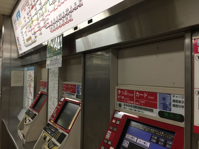 �J����_���~�c�w�i���s�c�n���S�J�����j