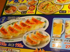 ݂񂳂̒؂ΓVhXւ̓eʐ^1