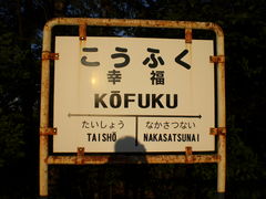 nj[ZüwEKwւ̓eʐ^1