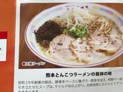 kaaâނ炳 Vl[ٓX̓eʐ^1