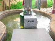 킽̂niꔨdԏ]񂶌Ήwj̓eʐ^1